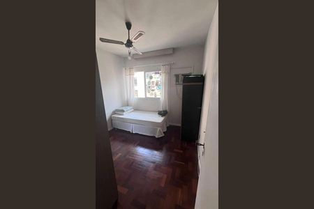 Apartamento à venda com 2 quartos, 82m² em Copacabana, Rio de Janeiro