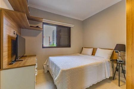 Apartamento à venda com 165m², 3 quartos e 3 vagas