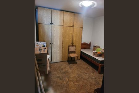Foto 05 de casa à venda com 4 quartos, 190m² em Vila Clementino, São Paulo