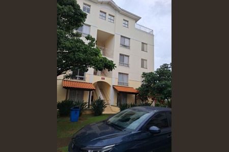 Apartamento à venda com 2 quartos, 78m² em Jardim Nova Europa, Campinas