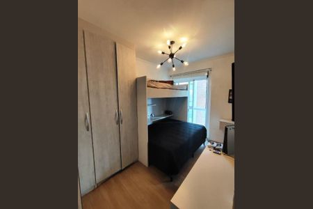 Apartamento à venda com 138m², 3 quartos e 2 vagas