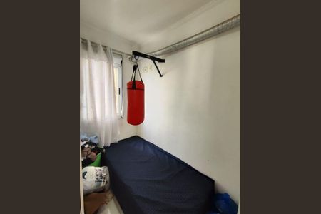 Apartamento à venda com 3 quartos, 138m² em Centro, São Bernardo do Campo