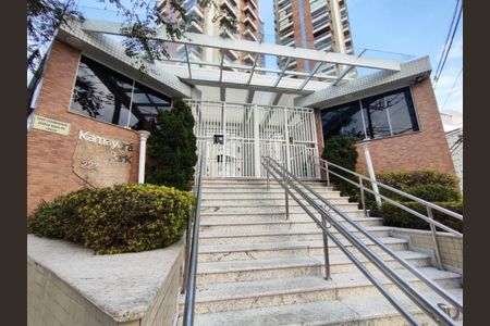 Apartamento à venda com 138m², 3 quartos e 2 vagas