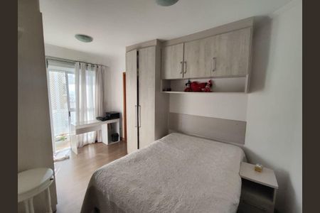 Apartamento à venda com 138m², 3 quartos e 2 vagas