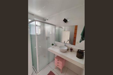 Apartamento à venda com 138m², 3 quartos e 2 vagas
