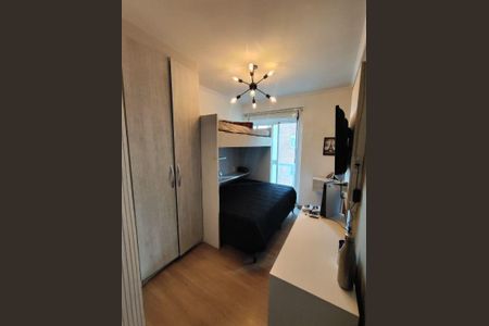 Apartamento à venda com 3 quartos, 138m² em Centro, São Bernardo do Campo