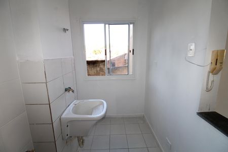 Apartamento para alugar com 54m², 2 quartos e 1 vagaÁrea de Serviço