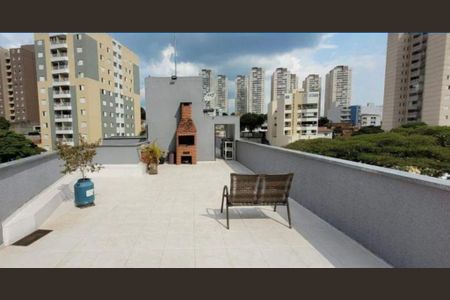 Apartamento à venda com 1 quarto, 57m² em Centro, São Bernardo do Campo