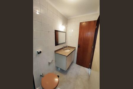 Apartamento à venda com 88m², 3 quartos e 2 vagas