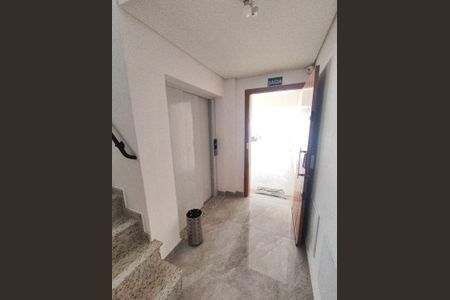 Apartamento à venda com 2 quartos, 122m² em Vila Dayse, São Bernardo do Campo