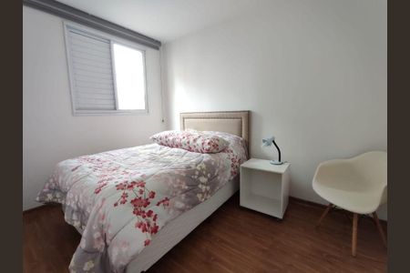 Apartamento à venda com 2 quartos, 49m² em Planalto, São Bernardo do Campo