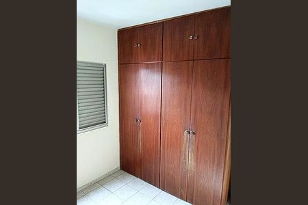 Apartamento à venda com 2 quartos, 60m² em Vila Joaquim Inacio, Campinas