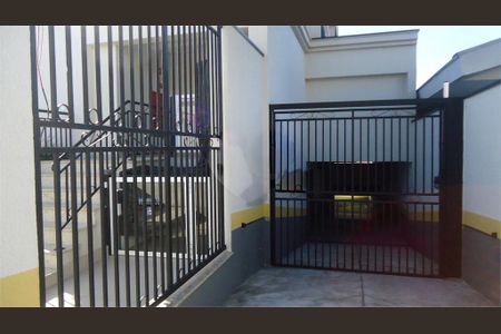 Apartamento à venda com 1 quarto, 42m² em Vila Guilherme, São Paulo