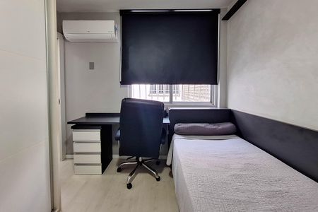 Apartamento à venda com 111m², 3 quartos e 1 vaga Apartamento à venda com 111m², 3 quartos e 1 vagaSuíte 1