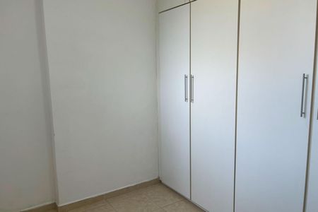 Apartamento para alugar com 150m², 3 quartos e 1 vaga Apartamento para alugar com 150m², 3 quartos e 1 vagaQuarto de Serviço