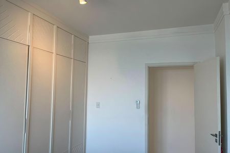 Apartamento para alugar com 150m², 3 quartos e 1 vaga Apartamento para alugar com 150m², 3 quartos e 1 vagaQuarto 1