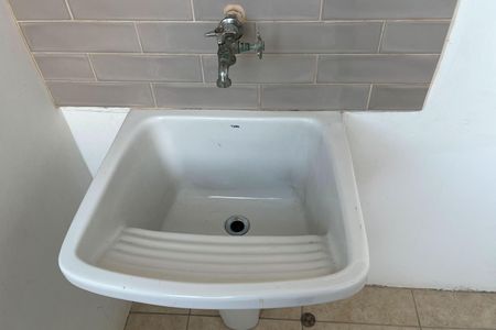 Apartamento para alugar com 150m², 3 quartos e 1 vaga Apartamento para alugar com 150m², 3 quartos e 1 vagaÁrea de Serviço