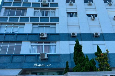 Apartamento para alugar com 150m², 3 quartos e 1 vaga Apartamento para alugar com 150m², 3 quartos e 1 vagaFachada