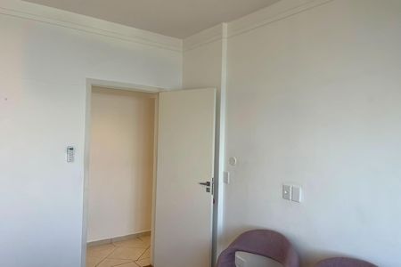 Apartamento para alugar com 150m², 3 quartos e 1 vaga Apartamento para alugar com 150m², 3 quartos e 1 vagaQuarto 1