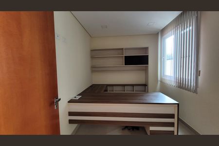 Casa de condomínio para alugar com 270m², 3 quartos e 5 vagas Casa de condomínio para alugar com 270m², 3 quartos e 5 vagasEscritorio