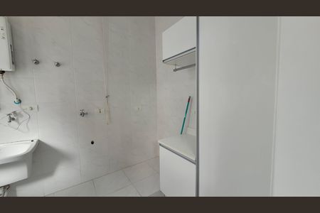 Casa de condomínio para alugar com 270m², 3 quartos e 5 vagas Casa de condomínio para alugar com 270m², 3 quartos e 5 vagasÁrea de Serviço
