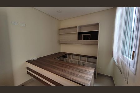 Casa de condomínio para alugar com 270m², 3 quartos e 5 vagas Casa de condomínio para alugar com 270m², 3 quartos e 5 vagasEscritorio