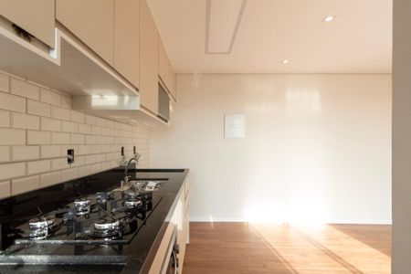 Apartamento para alugar com 46m², 2 quartos e 1 vaga