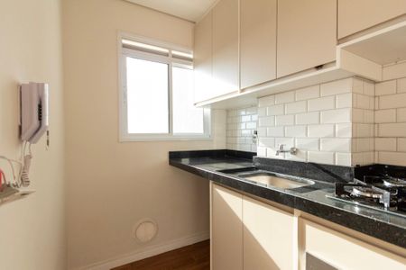 Apartamento para alugar com 46m², 2 quartos e 1 vaga
