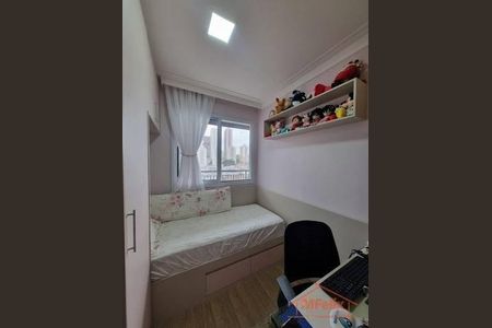 Apartamento à venda com 3 quartos, 75m² em Picanço, Guarulhos
