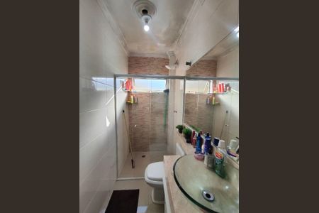 Apartamento à venda com 2 quartos, 54m² em Vl Galvão Bueno, São Bernardo do Campo