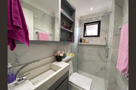Apartamento à venda com 2 quartos, 60m² em Centro, São Bernardo do Campo