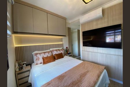 Apartamento à venda com 60m², 2 quartos e 2 vagas