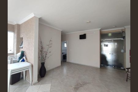 Apartamento à venda com 2 quartos, 90m² em Centro, São Bernardo do Campo