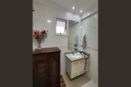 Apartamento à venda com 90m², 2 quartos e 2 vagas
