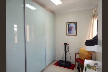 Apartamento à venda com 95m², 3 quartos e 2 vagas