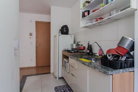Apartamento para alugar com 48m², 2 quartos e 1 vaga Apartamento para alugar com 48m², 2 quartos e 1 vagaCozinha