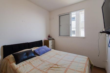 Apartamento para alugar com 48m², 2 quartos e 1 vaga Apartamento para alugar com 48m², 2 quartos e 1 vagaQuarto 1