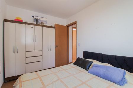 Apartamento para alugar com 48m², 2 quartos e 1 vaga Apartamento para alugar com 48m², 2 quartos e 1 vagaQuarto 1