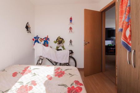 Apartamento para alugar com 48m², 2 quartos e 1 vaga Apartamento para alugar com 48m², 2 quartos e 1 vagaQuarto 2