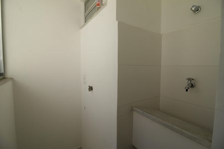 Apartamento para alugar com 55m², 2 quartos e 1 vagaÁrea de Serviço