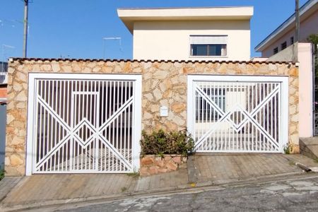 Fachada de casa à venda com 3 quartos, 150m² em Vila Ivone, São Paulo