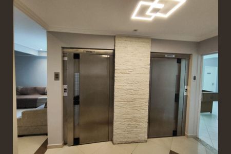 Apartamento à venda com 88m², 3 quartos e 1 vaga