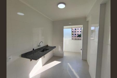 Apartamento à venda com 3 quartos, 88m² em Nova Petrópolis, São Bernardo do Campo