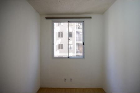 Apartamento para alugar com 40m², 2 quartos e sem vaga Apartamento para alugar com 40m², 2 quartos e sem vagaQuarto 2