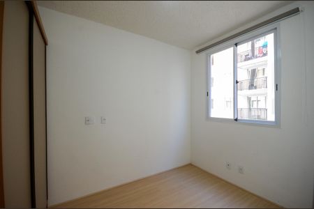 Apartamento para alugar com 40m², 2 quartos e sem vaga Apartamento para alugar com 40m², 2 quartos e sem vagaQuarto 2
