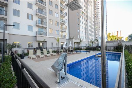 Apartamento para alugar com 40m², 2 quartos e sem vaga Apartamento para alugar com 40m², 2 quartos e sem vagaÁrea comum - Piscina