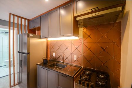 Apartamento para alugar com 40m², 2 quartos e sem vaga Apartamento para alugar com 40m², 2 quartos e sem vagaCozinha