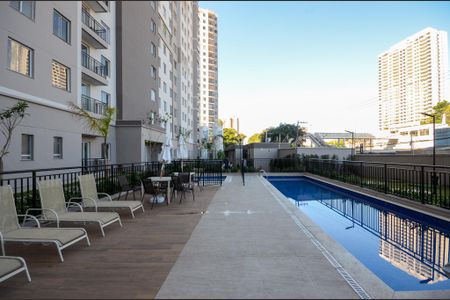 Apartamento para alugar com 40m², 2 quartos e sem vaga Apartamento para alugar com 40m², 2 quartos e sem vagaÁrea comum - Piscina