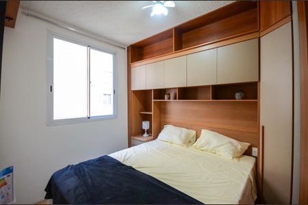 Apartamento para alugar com 40m², 2 quartos e sem vaga Apartamento para alugar com 40m², 2 quartos e sem vagaQuarto 1