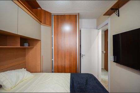 Apartamento para alugar com 40m², 2 quartos e sem vaga Apartamento para alugar com 40m², 2 quartos e sem vagaQuarto 1